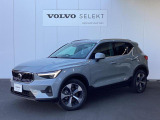 2025年モデルXC40 Ultra B4 AWD ヴェイパーメタリック×チャコールレザー サンルーフ仕様