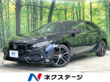 ホンダ シビック