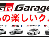 アルト ワークス 