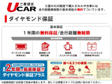 eKクロススペース G 4WD 