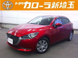 ワンオーナーのMAZDA2が入庫致しました!
