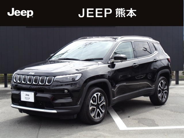 コンパス リミテッド 4WD 