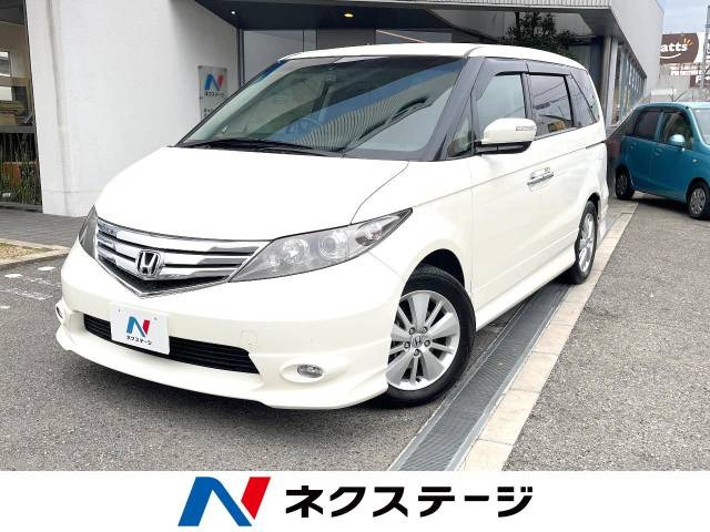 エリシオン 2.4 G エアロ HDDナビ スペシャルパッケージ 