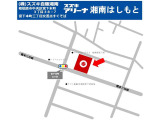 アルトエコ L 