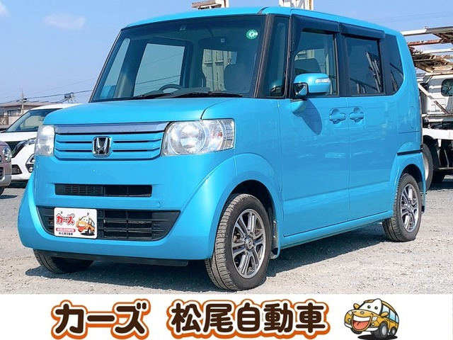N-BOX G Lパッケージ 保証6ヵ月・走行無制限 両側Pスライド