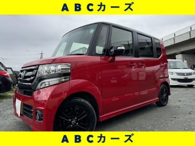 N-BOXカスタム G Lパッケージ 2トーンカラースタイル ナビ フリップダウンモニタ- バ...