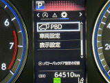 ハリアー 2.0 プログレス 修復歴無し
