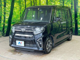大好評のボディコーティング「弾スプラッシュコート」もご納車までに施工可能。通常のガラスコートと異なる、耐久年数6年の無機質ガラスコーティングが、ボディをキレイな状態に保ってくれます。