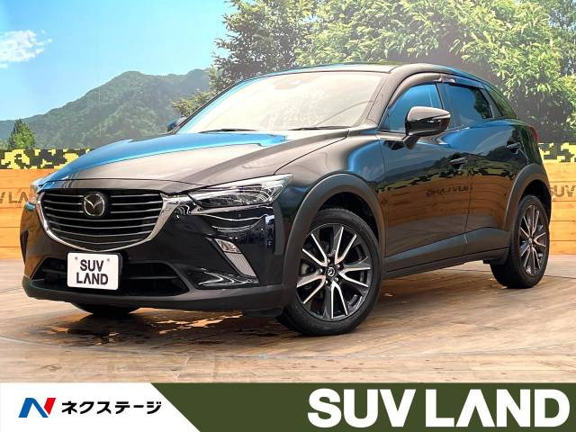 CX-3 1.5 XD プロアクティブ 