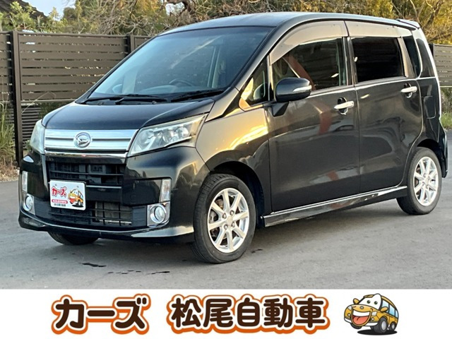 ムーヴカスタム X SA 衝突被害軽減ブレーキ プッシュスタート