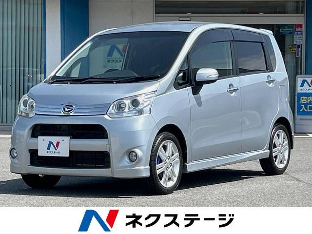 ムーヴカスタム RS 