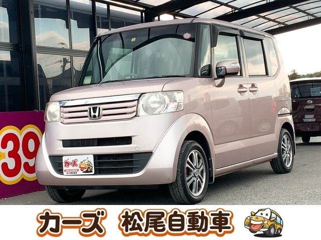 N-BOX G Lパッケージ 保証6ヵ月・走行無制限 片側電動スライド