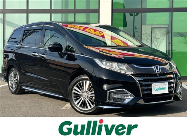 オデッセイ 2.4 アブソルート EX ホンダ センシング 修復歴無し