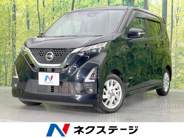 デイズ ハイウェイスターX プロパイロットエディション 