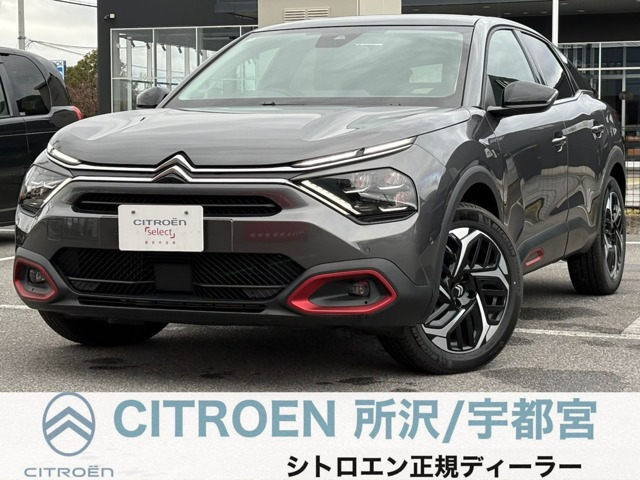 C4 マックス ブルーHDi ディーゼル 