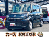 松尾自動車鹿児島店をご覧頂き誠にありがとうございます!お問い合わせは 【0078-6003-025868】までお願い致します!