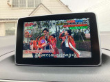 フルセグTV