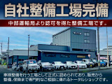 eKクロス T 