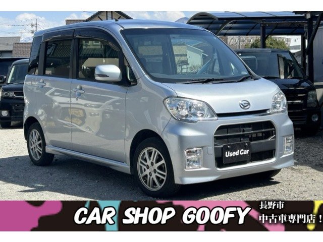 タントエグゼ カスタムS 4WD 4WD