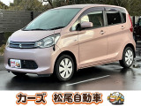 松尾自動車宮崎店をご覧頂き誠にありがとうございます!お問い合わせは 【0984-48-6333】までお願い致します!