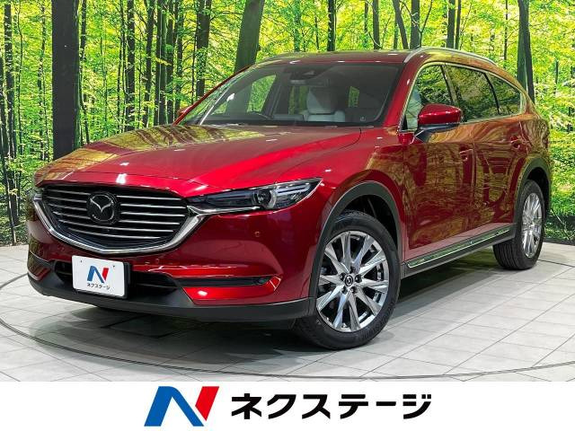CX-8 2.2 XD Lパッケージ 