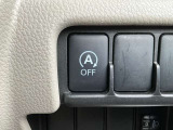 当社のお車は全車【修復歴なし】のお車のみを取り扱いしておりますので、安心して松尾自動車宮崎店にお任せください♪(※一部車両を除く)