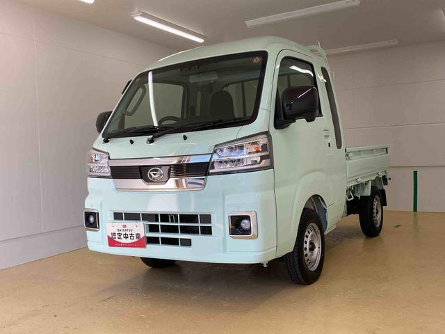 ハイゼットトラック ジャンボ エクストラ 4WD 