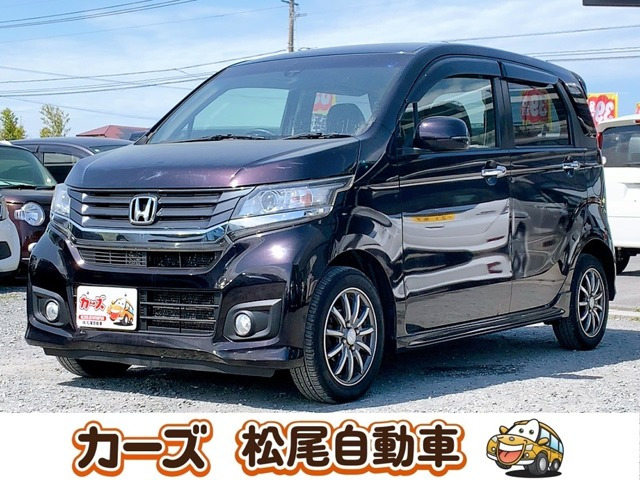 N-WGNカスタム G Aパッケージ 保証6ヵ月・走行無制限 ナビ Bカメラ