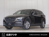 【広島マツダの中古車】当店の展示車両にご興味を持っていただき誠にありがとうございます。ネット掲載車両のため売約済みの場合もございますので、ご来店前に在庫のご確認をお願いいたします。