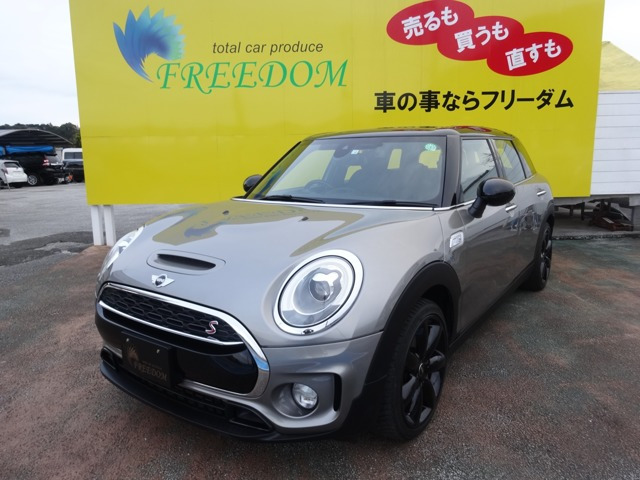 ミニクラブマン クーパー S 