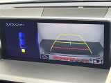 NX 300h Fスポーツ 本革シート サンルーフ