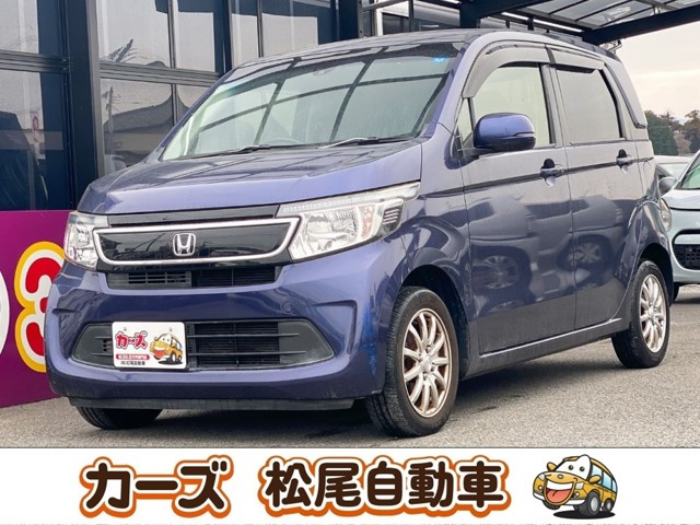 N-WGN G スタイリッシュパッケージ 保証6ヵ月・走行無制限 ナビ Bカメラ