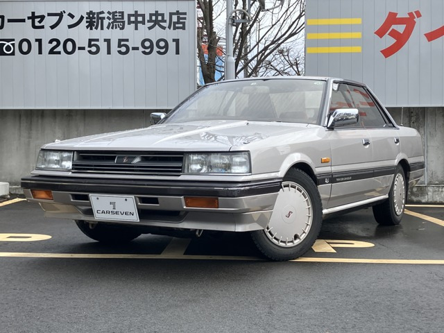 スカイライン  