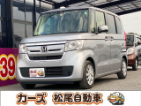松尾自動車鹿児島店をご覧頂き誠にありがとうございます!お問い合わせは 【0078-6003-025868】までお願い致します!