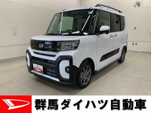 タント ファンクロス 