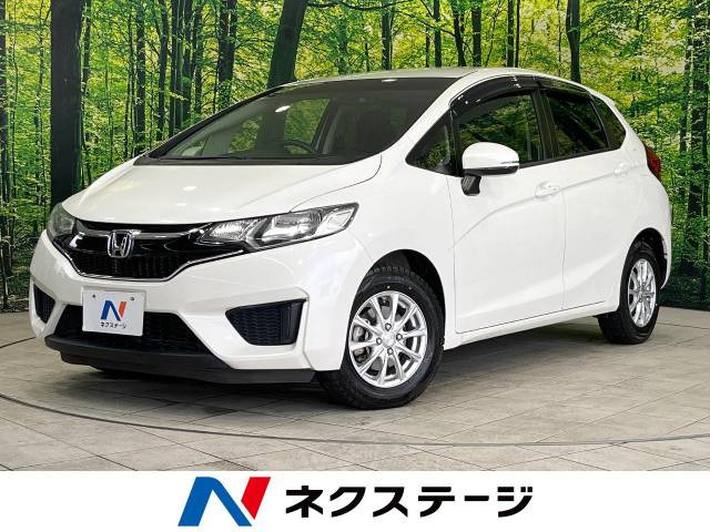 フィット 1.3 13G Fパッケージ コンフォートエディション 特別仕様車