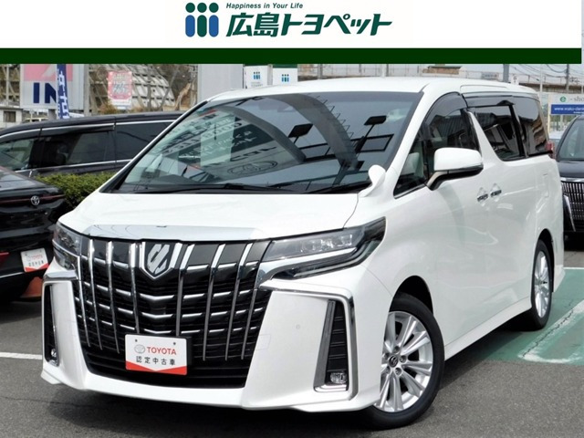 アルファード 2.5 S 