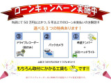 アルトラパン G 保証6ヵ月・走行無制限 ナビ ETC