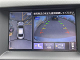 スカイライン 3.5 ハイブリッド GT タイプP 本革シート 修復歴無し