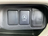 当社のお車は全車【修復歴なし】のお車のみを取り扱いしておりますので、安心して松尾自動車宮崎店にお任せください♪(※一部車両を除く)