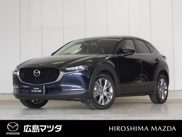 CX-30 1.8 XD プロアクティブ ツーリングセレクション 