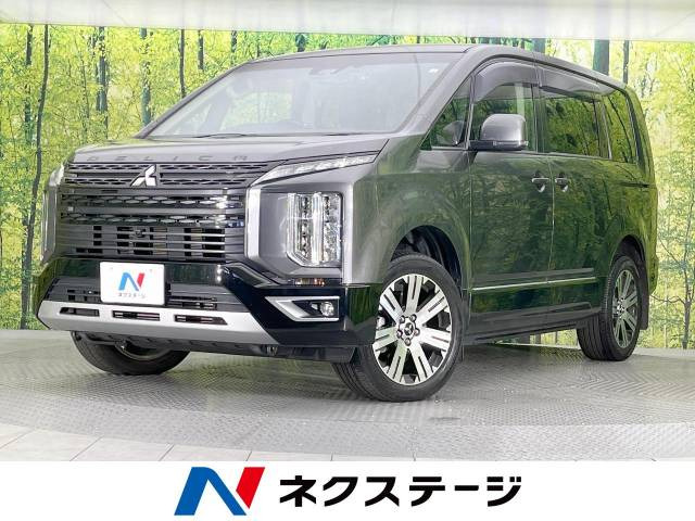 デリカD:5 2.2 G パワーパッケージ 4WD 