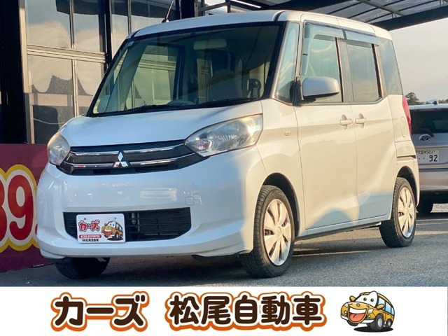eKスペース E 保証6ヵ月・走行無制限 キーレス