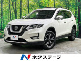日産 エクストレイル