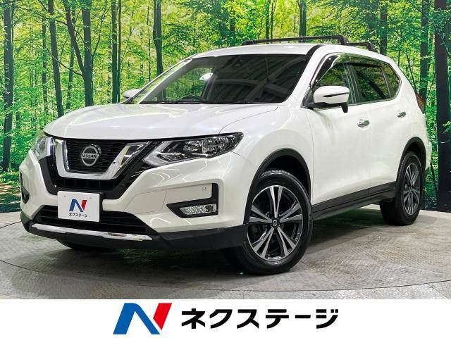 エクストレイル 2.0 20S Vセレクション 4WD 