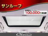 クラウンアスリート ハイブリッド 2.5 G ジャパンカラーセレクション