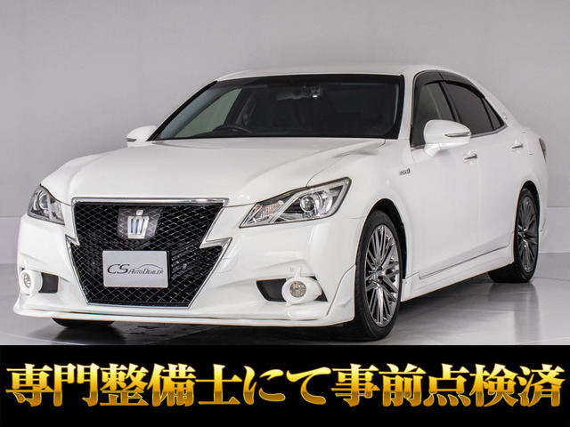 クラウンアスリート ハイブリッド 2.5 S 
