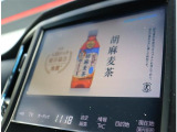 『1台』のお車に対して、3名体制で日々議論を重ね仕入れを行っております。