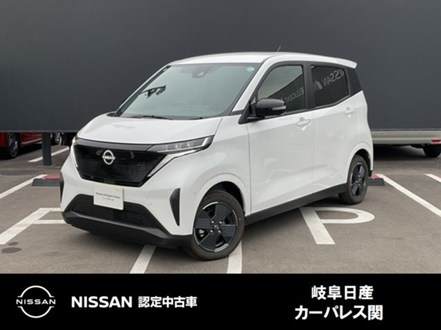 サクラ X 