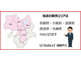 シビック 1.5 